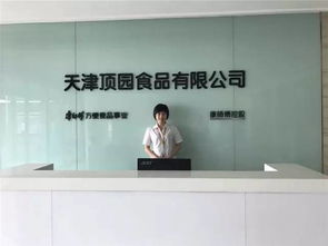 我心目中泰達(dá)最美前臺已抵達(dá) 誰是你心中的女神級文化經(jīng)紀(jì)人？