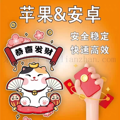 干洗店小程序洗衣工廠系統開發多門店加盟洗衣店公眾號小程序定制