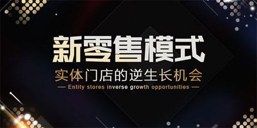 排隊(duì)免單營銷推廣系統(tǒng)開發(fā)app定制