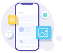 東莞微信小程序,微信小程序開(kāi)發(fā),東莞微信小程序定制開(kāi)發(fā),微信小程序商城,微信小程序定制