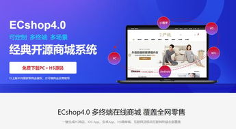 很多人不是程序員,卻能做出千萬(wàn)市值的網(wǎng)站,他們是怎么做到的